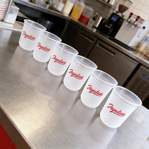 Gobelets personnalisés 350 ml pour mon mariage, avec logo et autres détails sur mesure, en plastique dépoli, pour événements - Product Image 1