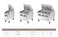 Plancha Eléctrica Comercial de Doble Cabezal y Doble Cara con Controles Independientes |   Plancha de Cocina para Restaurante