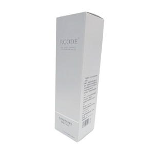 Emballage cadeau personnalisable pour produits chinois, avec plateau en papier pour câble USB et boîte de préservatifs, finition mate, gaufrage UV avantageux, accessoire - Product Image 3