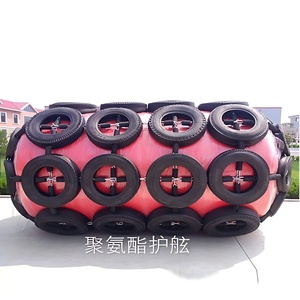 Accessoires pour bateaux : Bouée d'amarrage robuste avec pare-battage en mousse EVA et flotteur de ponton - Product Image 3