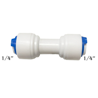 Raccord rapide de tuyau d'osmose inverse 1/4 raccord en t 2 voies coude égal droit RO raccord de tuyau en plastique d'eau