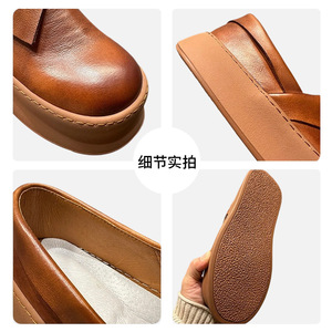 Qhccid Mocassins à enfiler pour hommes en cuir véritable marron, à talon moyen, rehaussant la taille, chaussures décontractées de couleur unie avec bord plié - Product Image 5