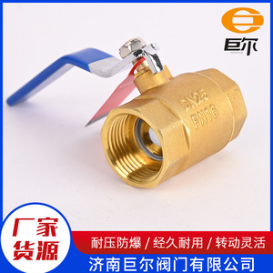 Robinet à bille tout en cuivre à 4 points résistant aux hautes températures, épaissi, à 6 points, en cuivre, pour tuyau d'eau, filetage interne et externe - Product Image 3