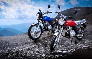 中国製 格安バイク 豪爵（Haojue）スタイル 150cc 4ストロークエンジン オートバイ - Product Image 6