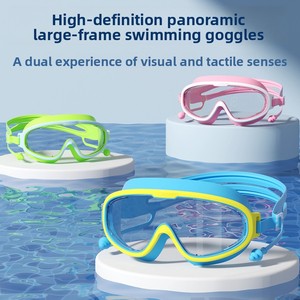 <span class=keywords><strong>แว่นตา</strong></span>ว่าย<span class=keywords><strong>น้ำ</strong></span><span class=keywords><strong>เด็ก</strong></span>กรอบใหญ่กันน้ำ ป้องกันฝ้า ความคมชัดสูง สำหรับ<span class=keywords><strong>เด็ก</strong></span>ชายและ<span class=keywords><strong>เด็ก</strong></span>หญิง <span class=keywords><strong>แว่นตา</strong></span><span class=keywords><strong>ดำ</strong></span><span class=keywords><strong>น้ำ</strong></span>ระดับมืออาชีพ - Product Image 1