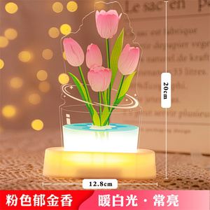 อะนิเมะรูป<span class=keywords><strong>Nekopara</strong></span> Azuki 3Dโคมไฟสําหรับตกแต่งห้องนอนของขวัญวันเกิดRivifuห้องUSBอะคริลิค 3Dโคมไฟ - Product Image 6