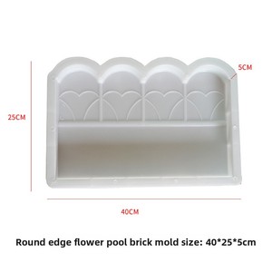 Moule en plastique moulé par injection pour clôtures de parterres de fleurs, applications pour pelouses, bassins à fleurs, briques, ciment/<span class=keywords><strong>béton</strong></span> - Product Image 6