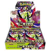Коллекционный набор карт Pokemon TCG SV8 Super Electric Breaker (запечатанный бустер-пак) на японском языке (Scarlet & Violet) — 5 случайных коллекционных карт