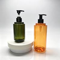 Bouteille cosmétique vide en PET de 300 ml et 500 ml avec pompe, bouteille en plastique pour shampoing et lotion corporelle avec pompe à lotion