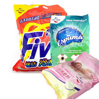 LC 30G Mousse Riche Échantillon Gratuit Lessive Ménager Lessive 1KG 3kg 5KG 10KG Vente en Gros Détergent Lessive en Poudre