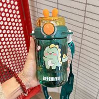 Gourde d'eau en plastique pour enfants, chic, portable, motif dessin animé, sans BPA, avec sangle, pour l'école