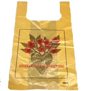 华龙HDPE定制印花感谢袋塑料t恤袋背心手柄购物袋