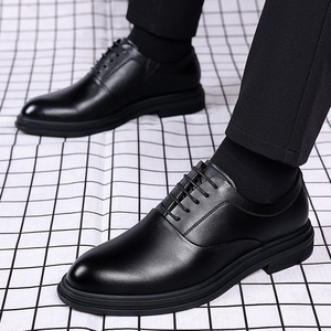 Chaussures Richelieu en cuir pour hommes à bout pointu, respirantes, avec semelle en caoutchouc, pour mariage, tenue de cérémonie et affaires, collection automne - Product Image 1