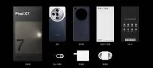 Nuovo Smartphone Originale OPPO Find X7 5G, Display 6.78", Dimensity 9300, 16GB+1TB, Batteria 5000mAh, Caricatore 100W, Supporto NFC - Product Image 6