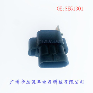 Sensor de Posición del Acelerador Se51301 para Reparación de Motor de Camión Scania, Pieza de Repuesto - Product Image 2