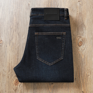 Nouveau jean bleu pour homme, coupe droite élastique, taille brodée, style business, collection automne - Product Image 2