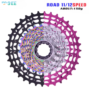 Cassette de vélo de route légère SeeMore OEM HG 11/12 vitesses 28-36T, cassette intégrée légère usinée CNC - Product Image 1