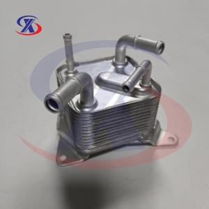Refroidisseur d'huile pour <span class=keywords><strong>Nissan</strong></span> <span class=keywords><strong>NV200</strong></span> 2.0L 21606-X481A 21606-28X1A - Product Image 1