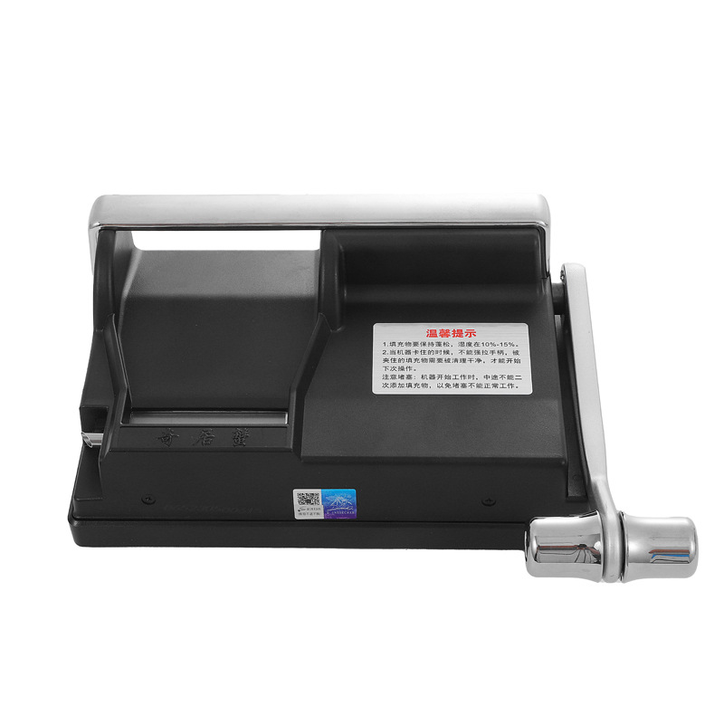 Ouhong Cigarette Rolling Machine