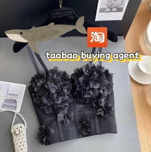 ระบบช้อปปิ้งออนไลน์ตลอดเวลา Taobao Indonesia เสื้อสายเดี่ยวลายดอกไม้ 3 มิติสีสันสดใส เสื้อครอปฤดูร้อน ซื้อจากจีน - Product Image 2