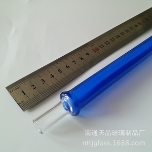 Tianjing Glass <b>Hookah</b> Straw 44cm High Borosilicate Colored With Custom Logo Option For Smoking Accessory - Product Image 4
