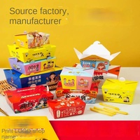 Boîtes à emporter pour poulet frit, contenants rectangulaires de qualité commerciale résistants aux plis, pour snacks, cuisses de poulet, ailes, filets; Boîtes