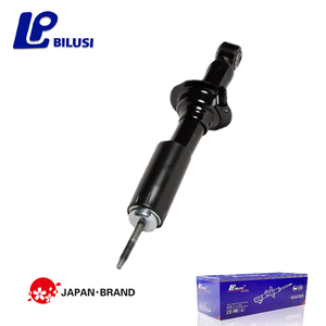 Amortiguadores Bilusi E6110-4KH9A Personalizados para Autos <span class=keywords><strong>Japoneses</strong></span> para Nissan Np300 Frontier Renault D23 14-18 - Product Image 1