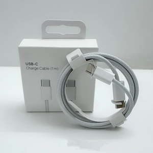 Câble de charge et de données tressé USB-C vers USB-C 60W (1M/2M) pour iPhone 15/16/17 Pro Max – Charge rapide – Direct Usine - Product Image 5