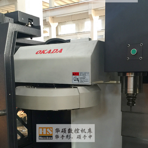 Norvège VMC640 3/4/5 axes CNC fraiseuse automatique verticale CNC centre d'usinage pour le travail des métaux avec convoyeur à copeaux - Product Image 6