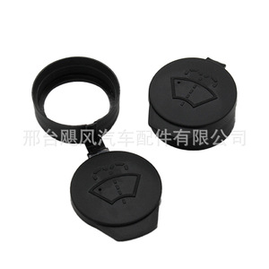 ฝาปิดถังน้ำฉีดกระจก Hurricane Auto Parts รุ่น 1131028-00-A สำหรับรถยนต์ Tesla Model 3 S X Y ฝาครอบถังพลาสติก - Product Image 4