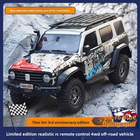 Camion RC tout-terrain professionnel 4x4 à l'échelle 1/8, modèle Tank 300, 4 canaux, prêt à l'emploi, essieux portiques CNC, GPS, chargeur