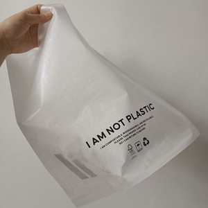 Niedriger Preis Recycelbare abbaubare Pergamin papier-Tasche mit glänzendem Griff für den handwerklichen Gebrauch Selbst klebender Umschlag Halb transparent - Product Image 2