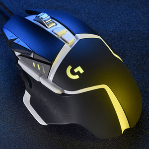 Souris de jeu filaire <span class=keywords><strong>Logitech</strong></span> <span class=keywords><strong>G502</strong></span> <span class=keywords><strong>SE</strong></span>, capteur HERO 16K, 16000 DPI, 11 boutons programmables, poids réglable RGB pour PC Esports - Product Image 3