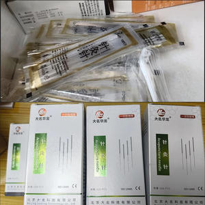 Hualong เข็มฝังเข็มแบบใช้แล้วทิ้ง, 500ชิ้นเข็มฝังเข็มสเตนเลสด้ามจับ500จากัวร์ - Product Image 4