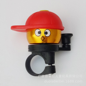 Duolabei Bei Cartoon Bicycle Bell Pink Aluminum Alloy <b>Small</b> Cap Design For Kids <b>Bikes</b> Mountain Road <b>Bikes</b> - Product Image 4