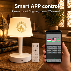 ลำโพงอัจฉริยะ SQ917 พร้อมไฟ LED สำหรับอ่านคัมภีร์กุรอาน ควบคุมผ่านแอพและรีโมท ขายส่งจากโรงงาน - Product Image 6