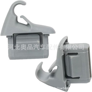 Mitsubishi Sun Visor <b>Clips</b> Mr654343 Mr654610 Gray Plastic Nylon Roof Mount Easy Installation - Product Image 4