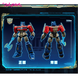 Bloques de Construcción Originales y Genuinos de Transformers ONE Figures Beyond Edition Optimus Prime Versión Luminosa - Product Image 3