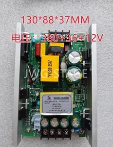 Fuente de Alimentación para Luz de Haz de 260 - Potencia Total de 450W, 230 - <span class=keywords><strong>271</strong></span> Interruptor de Luz Móvil para Escenario, Accesorios de Alimentación - Product Image 3