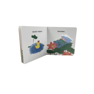 <span class=keywords><strong>Libro</strong></span> Infantil Personalizado con Tapa Blanda, Encuadernación Perfecta, Papel Couché, Troquelado - Product Image 4