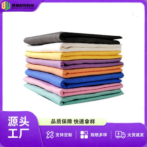 Toalla Absorbente para Mascotas, PVA de Secado Rápido, Tamaño Grande, Toalla de Baño para Perros, Artículos de Uso Diario - Product Image 2