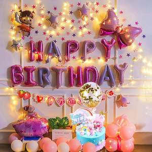 ODIS Kit de ballons écologiques pour décorations de fête d'<span class=keywords><strong>anniversaire</strong></span> d'enfants, rentrée scolaire, Halloween, pour créer une ambiance festive, vente en gros - Product Image 2