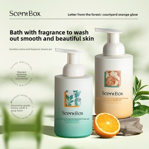 Ensemble cadeau <span class=keywords><strong>de</strong></span> pompe à <span class=keywords><strong>mousse</strong></span> à étiquette privée, gel <span class=keywords><strong>douche</strong></span> hydratant parfumé au citron et à la rose - Product Image 1