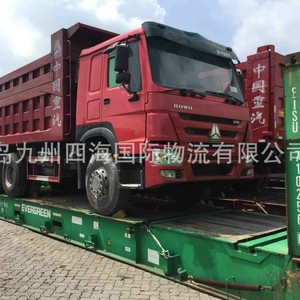 Expédition maritime Chine vers Colombie Santa Marta LCL Express, dédouanement, service d'entreposage - Product Image 1