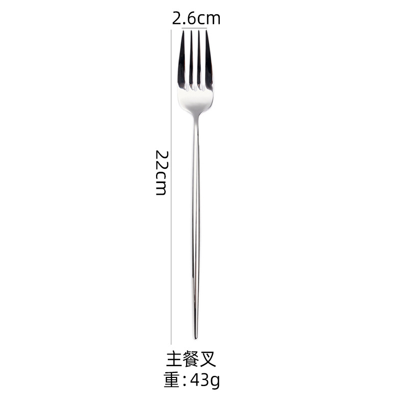 Argent : Fourchette de table principale