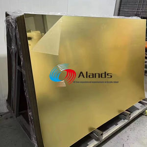 مرآة مرنة عالية الانعكاس ذهب / فضة بوليسترين بوليسترين - Product Image 1