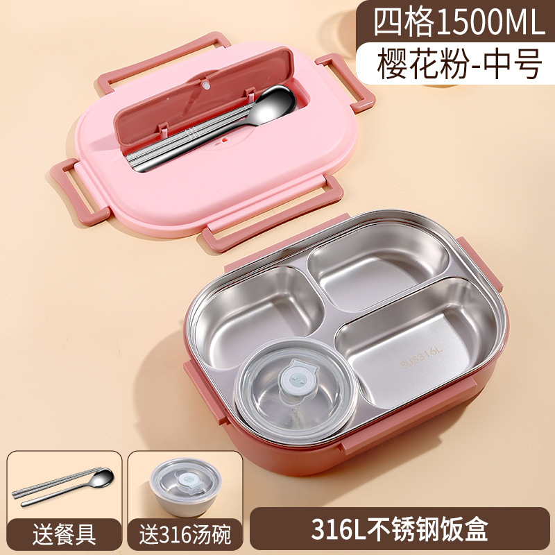 Boîte à lunch en acier 316L 1500ml rose - vaisselle bol à soupe