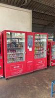 Máquina Expendedora Automática de Bebidas y Aperitivos de Tamaño Pequeño para Tiendas de Conveniencia, con Compresor de Refrigeración SDK para Uso Público