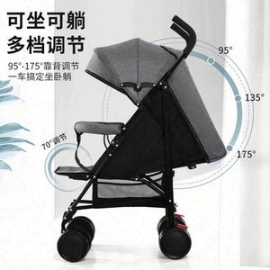 Lightweight Stainless Steel Zinc Alloy <b>Foldable</b> <b>Umbrella</b> Stroller Bench Reclining Seat Massage Ball All-Season Portable Baby 0-3 - Product Image 2