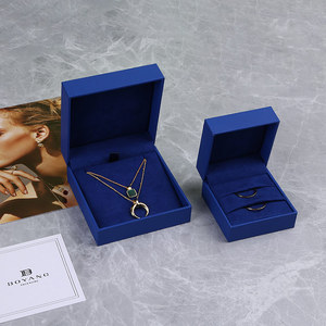 Boîte à bijoux double pour alliances en papier bleu de luxe personnalisée Boyang - Product Image 3